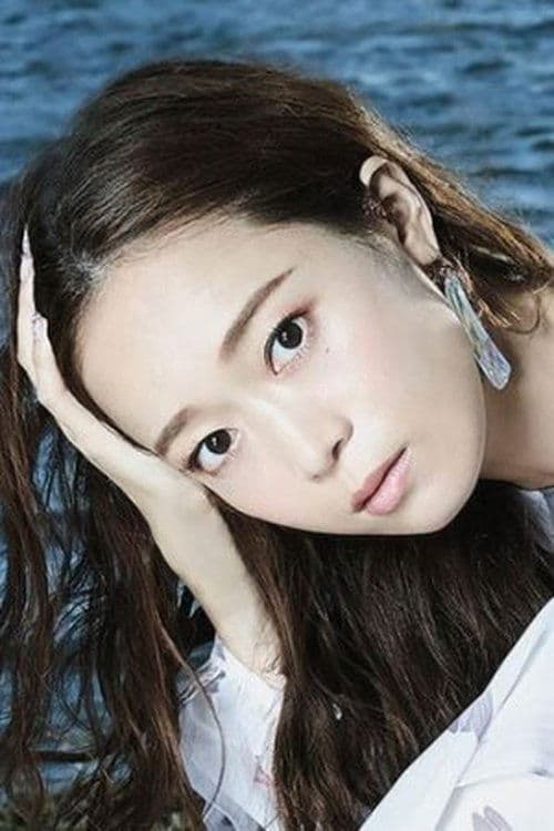 Wakana profile photo