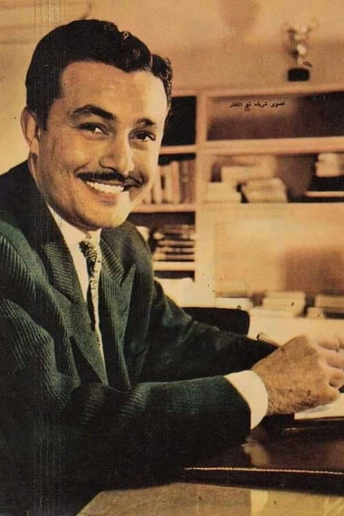 Salah Zulfikar profile photo