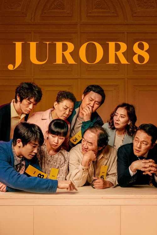 Juror 8 poster