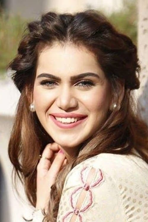 Ghana Ali profile photo