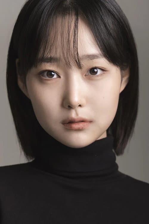 Kim Do-gyeong profile photo