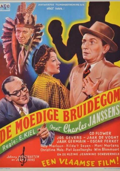 De moedige bruidegom poster