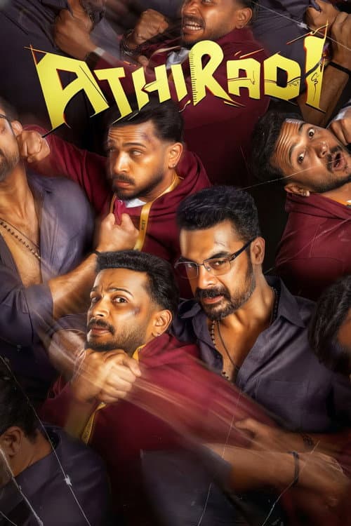 Athiradi poster