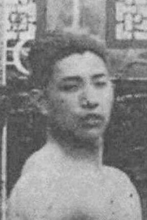 Ruilong Cha profile photo