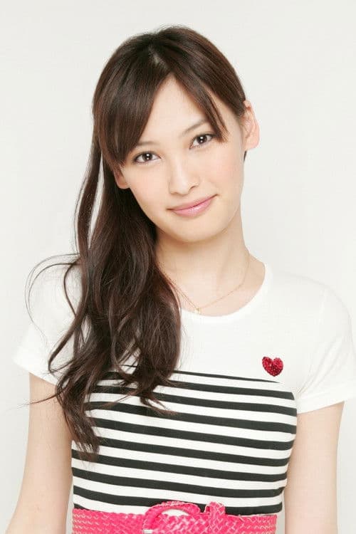 Aya Ohmasa profile photo