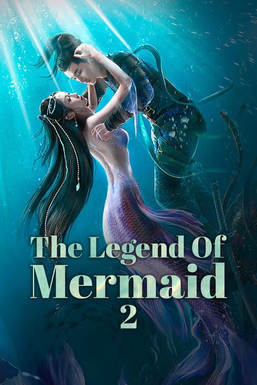 The Legend of Mermaid II poster