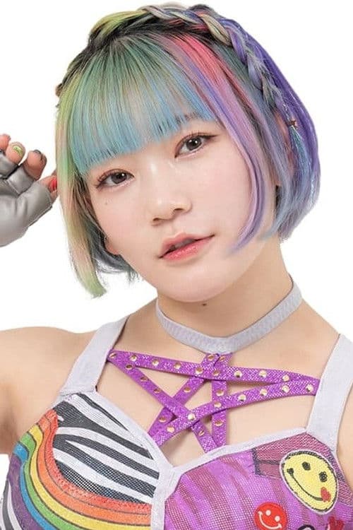 Arisu Endo profile photo