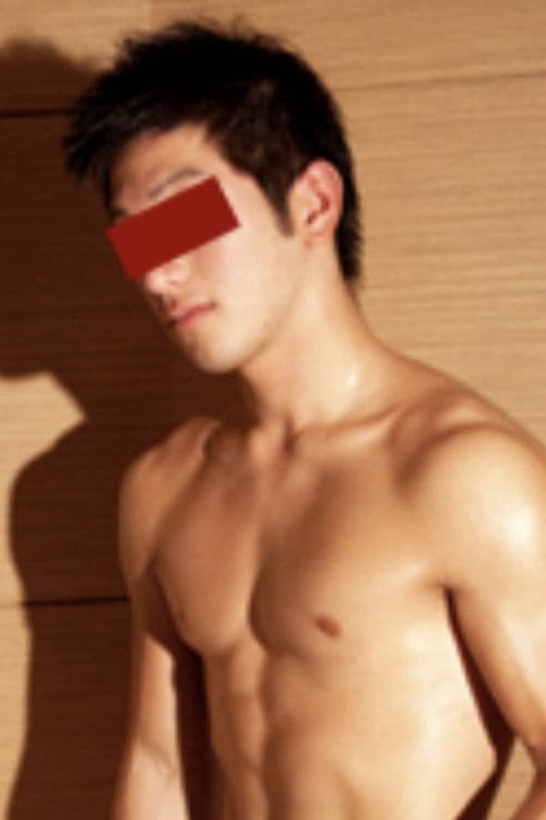 WATARU profile photo