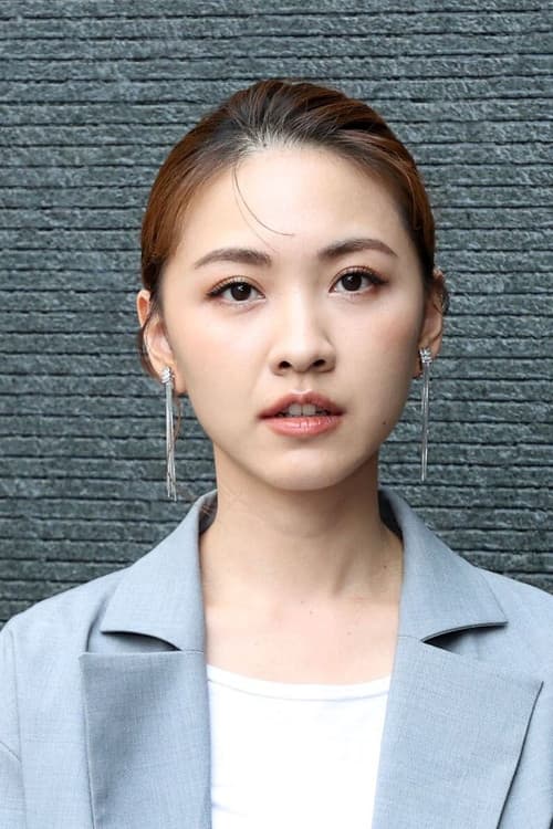 Grace Lin profile photo
