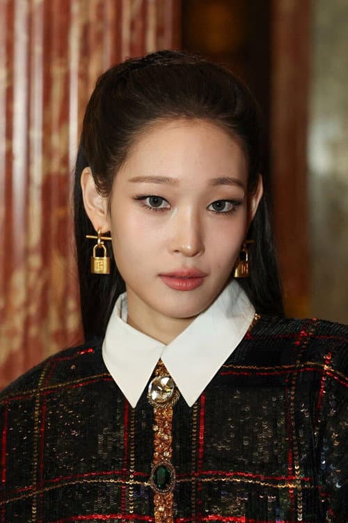 Annie Moon profile photo