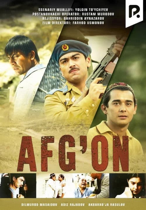 Afg'on poster