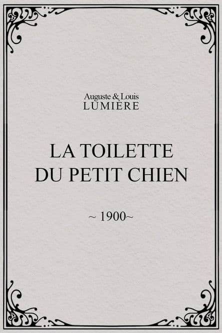 La toilette du petit chien poster