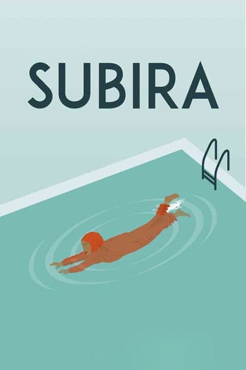 Subira poster