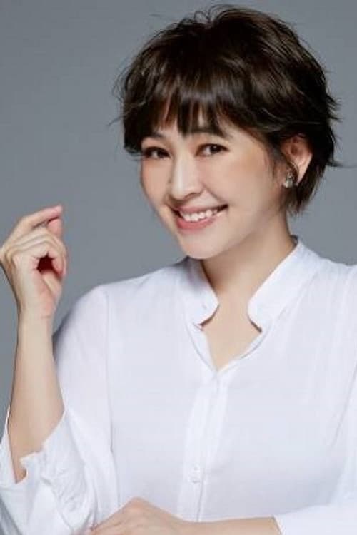 Vega Tsai profile photo