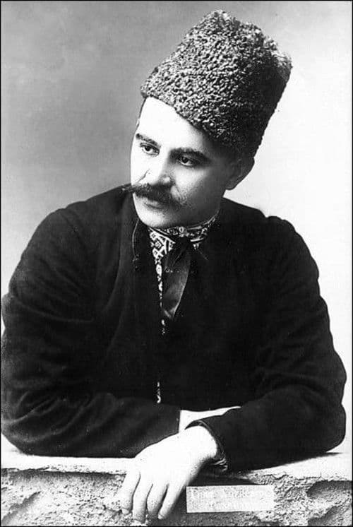 Hnat Khotkevych profile photo