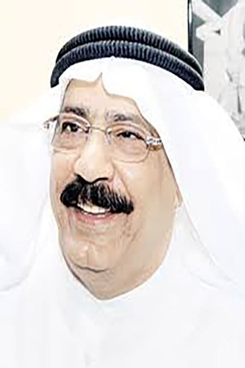 Fuad Al-Shatti profile photo