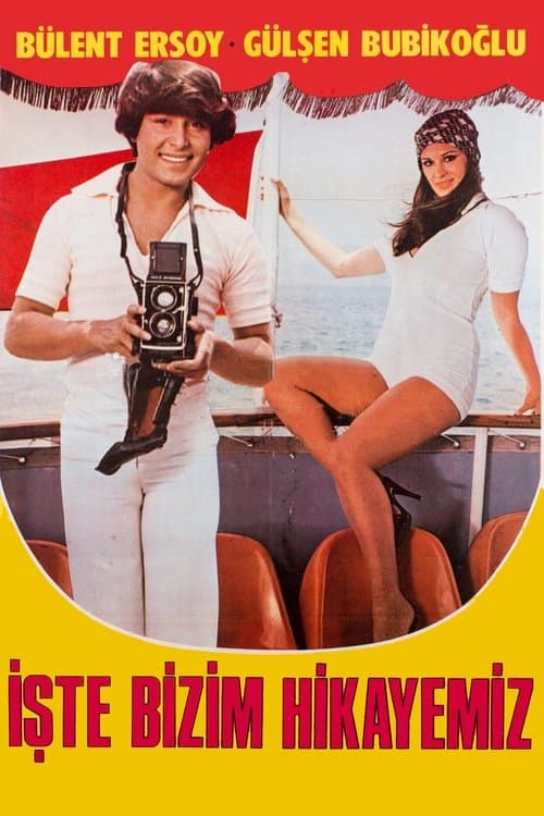 This Is Our Story poster