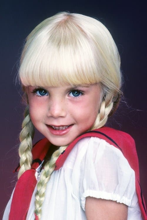 Heather O'Rourke profile photo