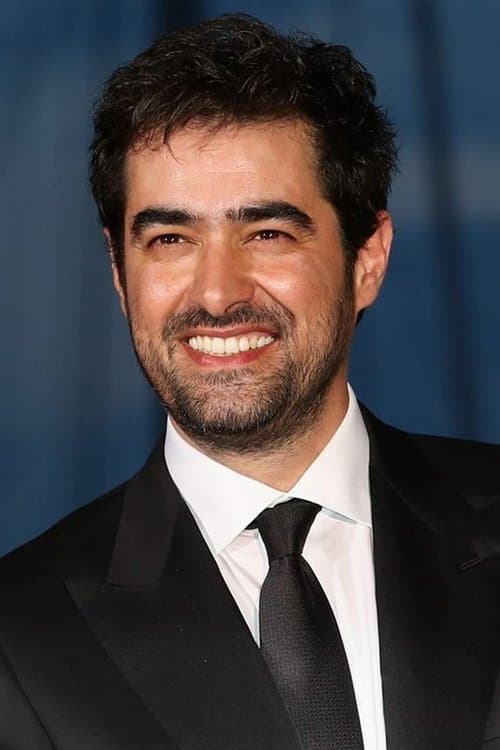 Shahab Hosseini profile photo