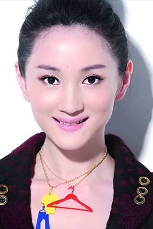 Xu Huanhuan profile photo
