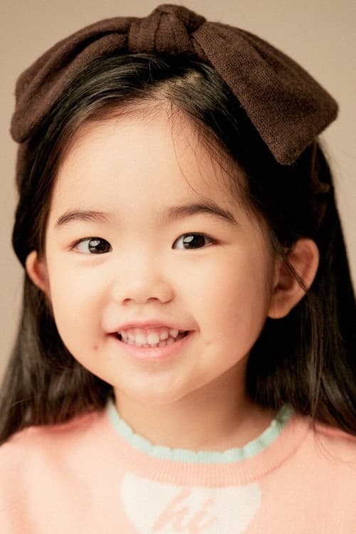 Oh Eun-seo profile photo