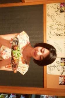 Let's Have Dinner Tonight? poster