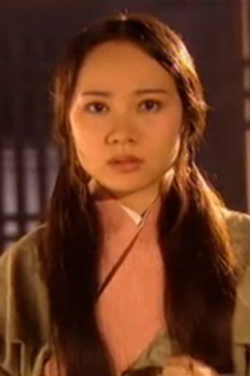 Wang Chunzi profile photo