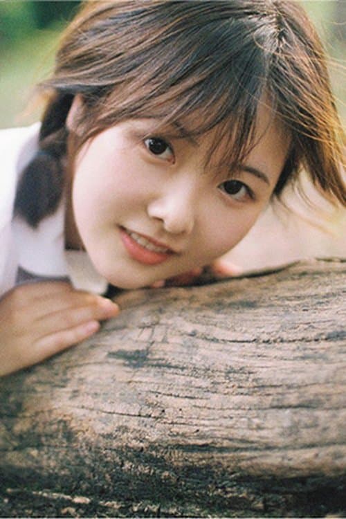 Yan Ning profile photo