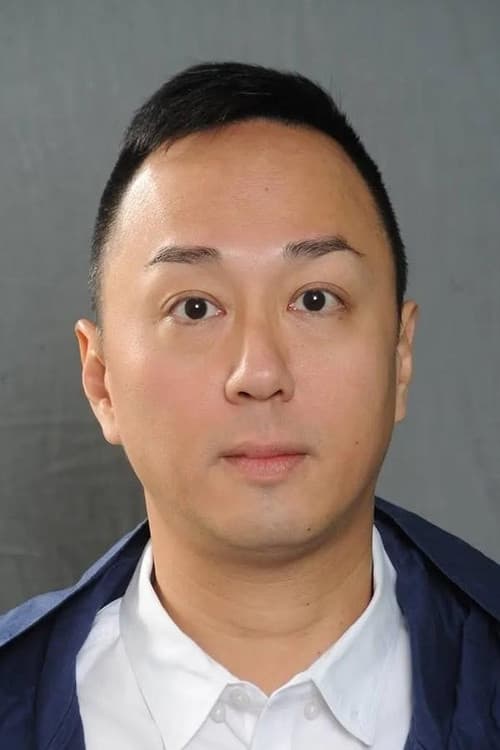 Sunny Tai Yiu-Ming profile photo