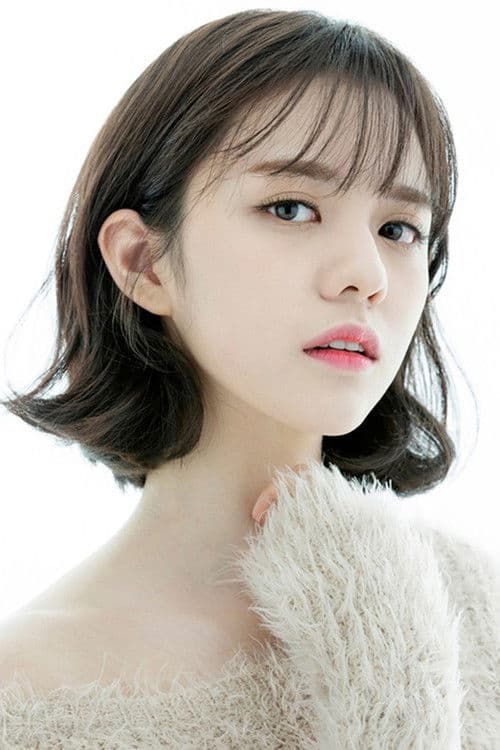 Chung Hye-lyn profile photo