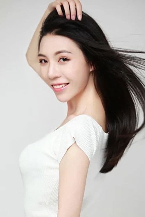 He Yuanyuan profile photo