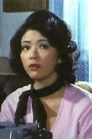 Yuki Horn profile photo