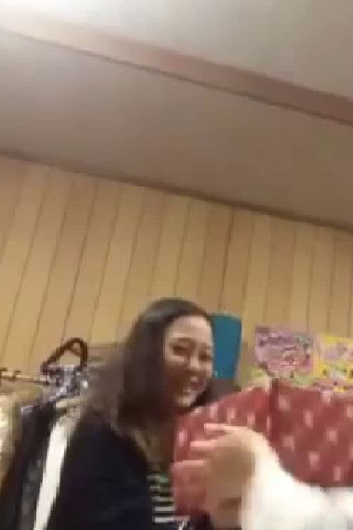 tricotMOVIE12月号 '14 poster