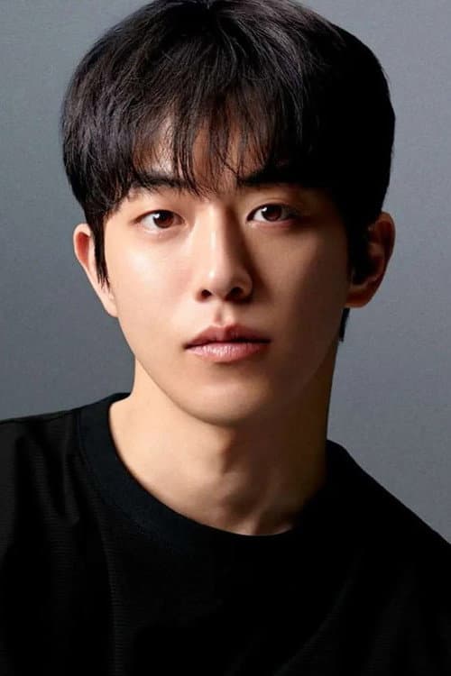 Nam Joo-hyuk profile photo