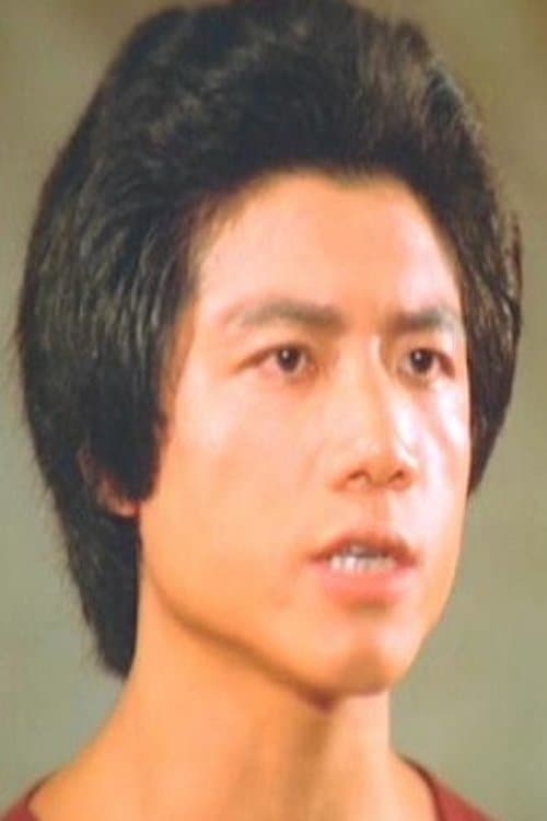 Yang Hsiung profile photo