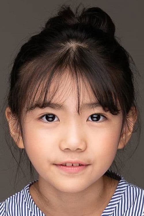 Hwang Do-yoon profile photo