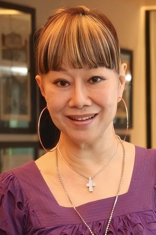 Eunice Lam profile photo