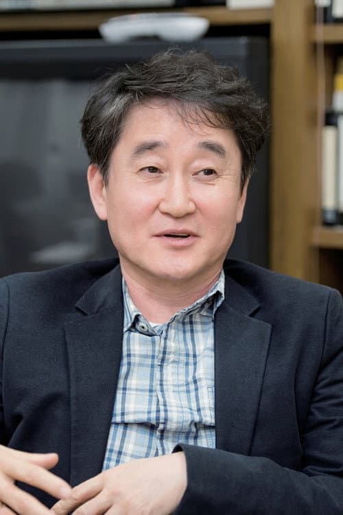 Kim Hyung-koo profile photo