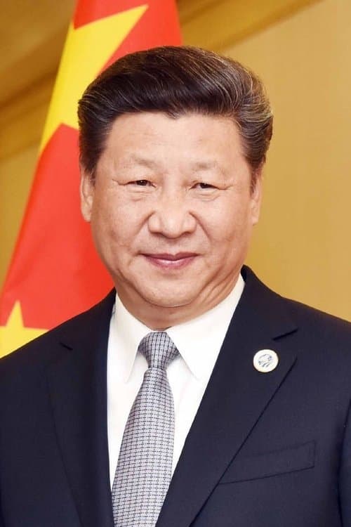 Xi Jinping profile photo