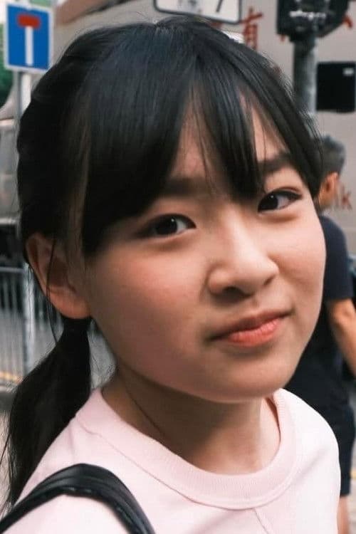 Lainey Hung profile photo