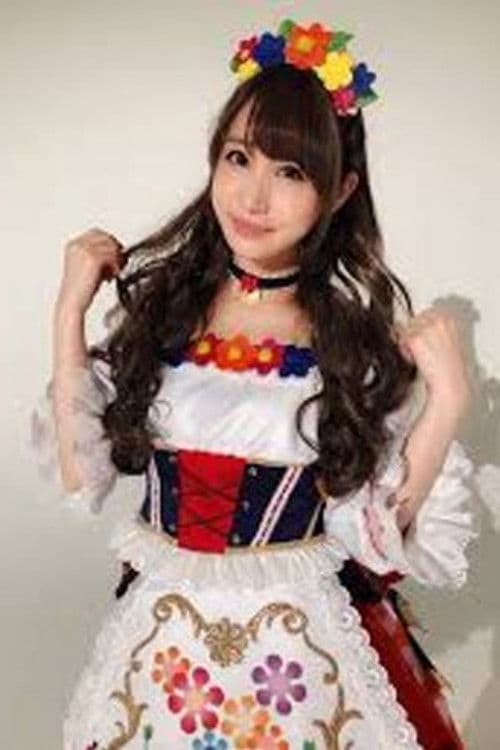 Eri Aino profile photo