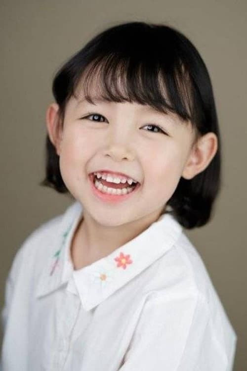 Lee Ro Eun profile photo
