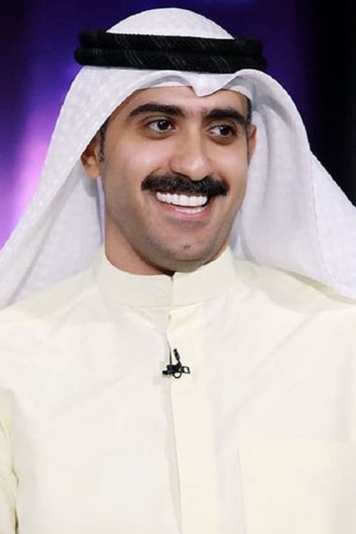 Mohamed Al-Ramadan profile photo