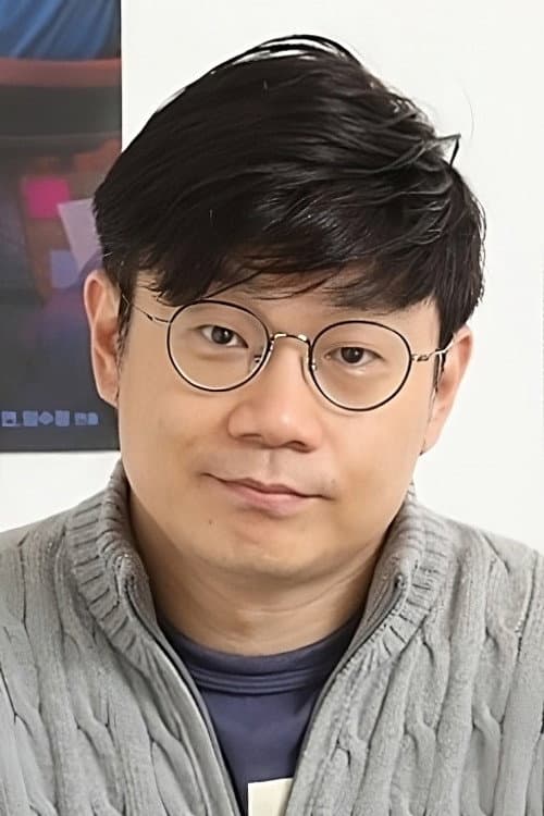 Jeong Jong-yeon profile photo