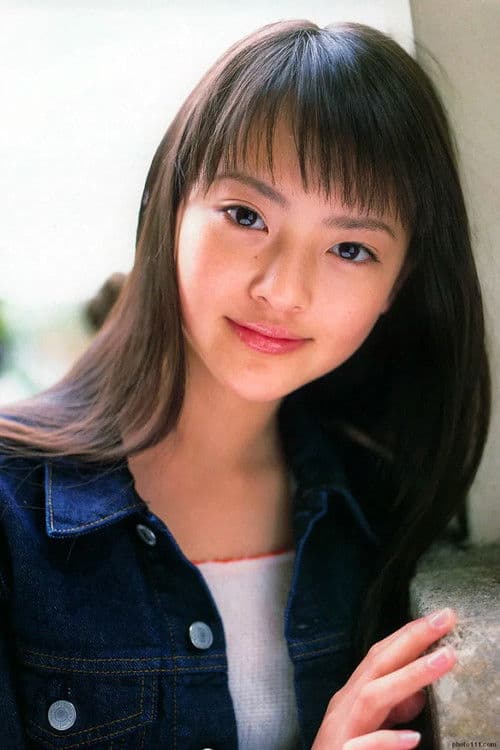 Natsuki Okamoto profile photo