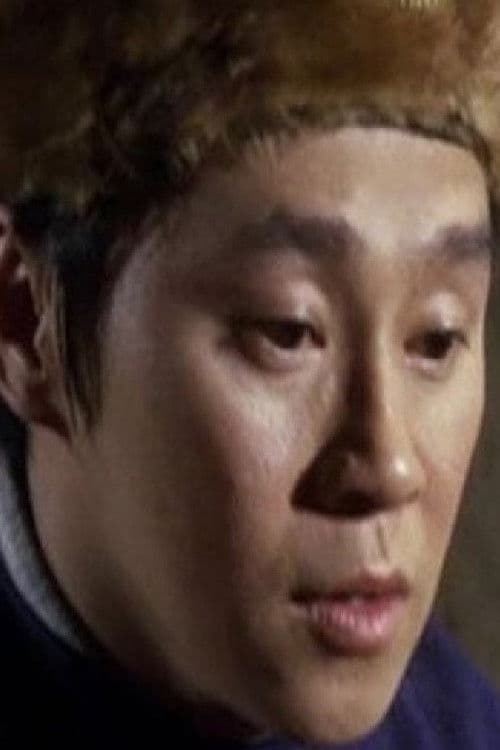 Chiang Hai profile photo