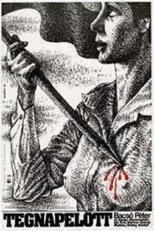 The Day before Yesterday poster