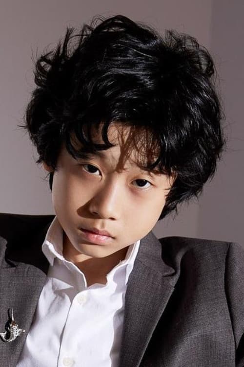 Rondi Chan profile photo