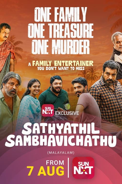 Sathyathil Sambhavichathu poster