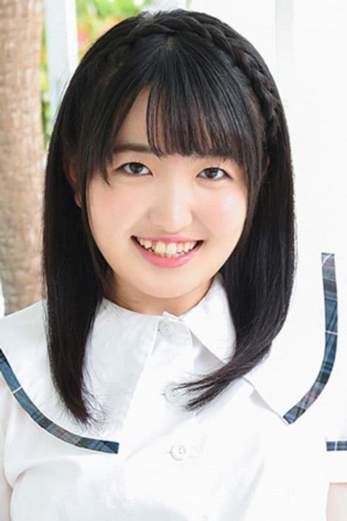 Suzuka Ninomiya profile photo
